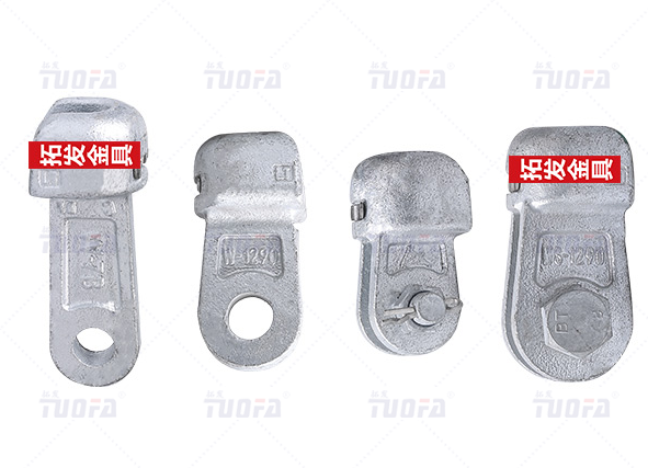UL、U Shackle