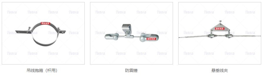 電力鐵附件，電力鐵附件生產(chǎn)廠家